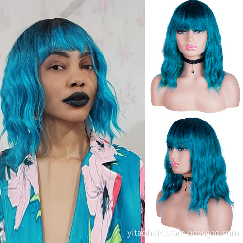 Wholesale Ombre Blue Wavy Wig with Flat Bangs 14" Synthetic Natural Hair Heat Resistant Fiber Cosplay Wig for Women Color Ombre